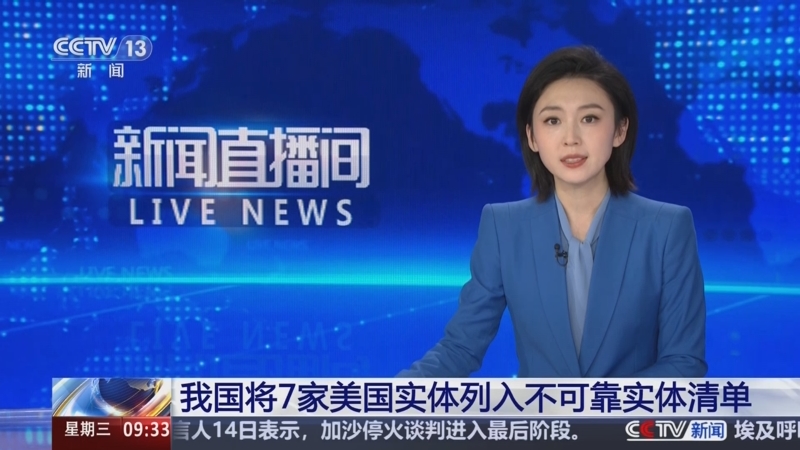 创新理念和