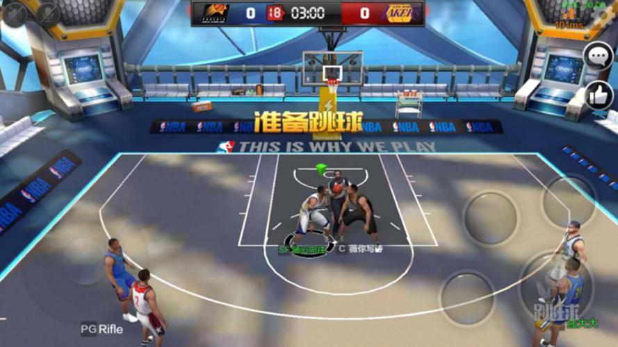 教练与球员