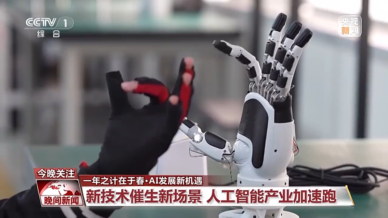他自己