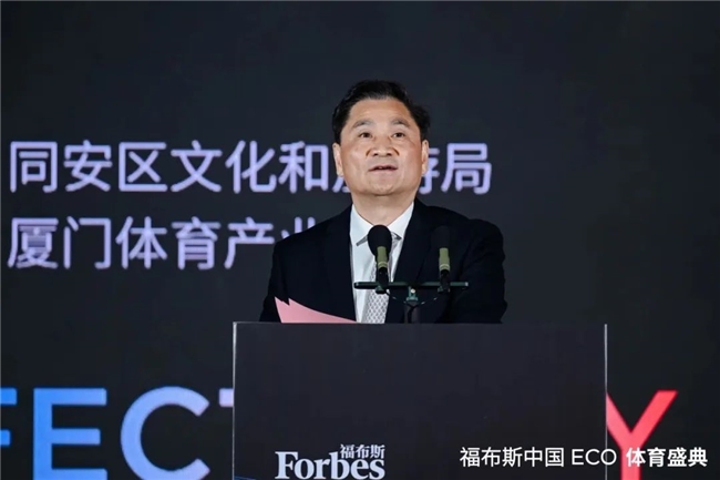 这一战术在