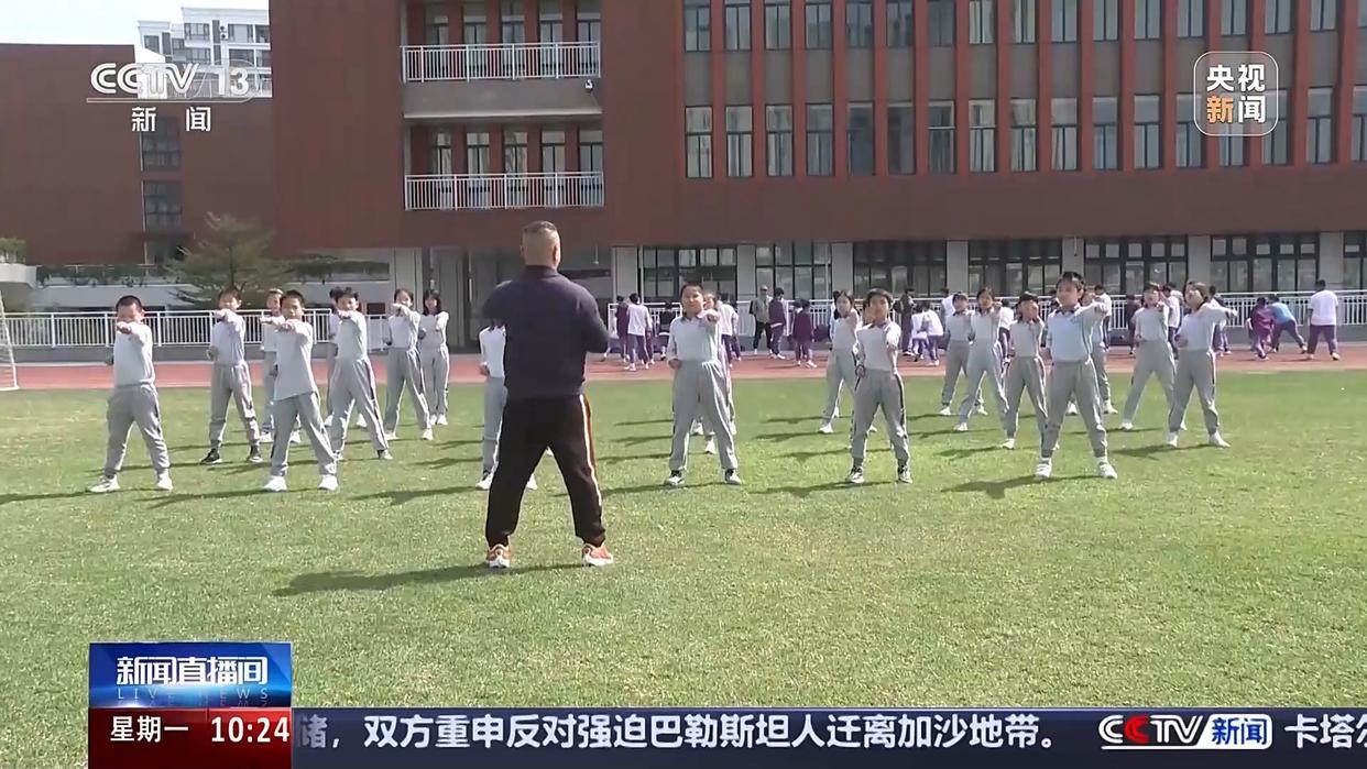 快速
