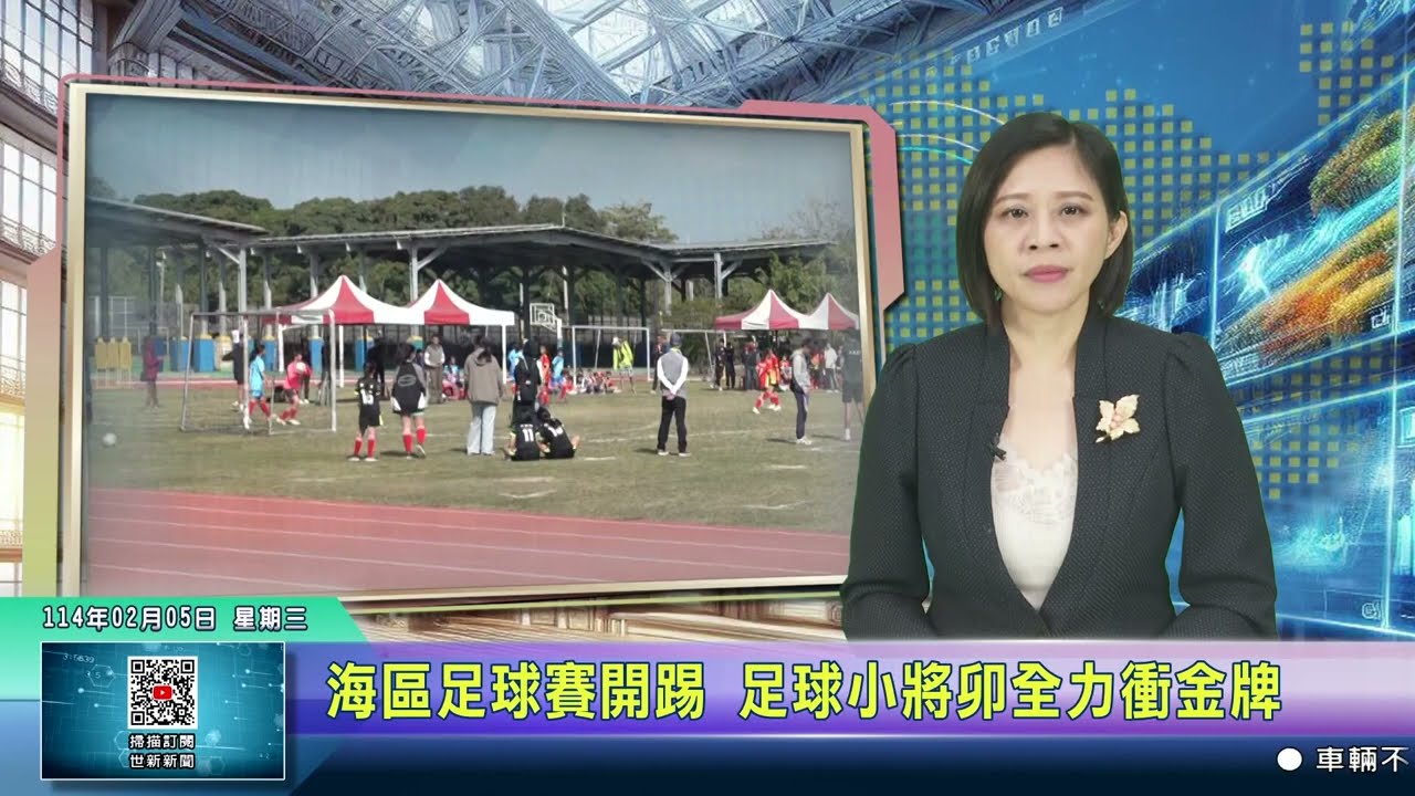 冠热门