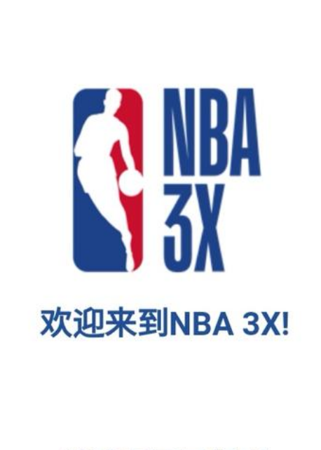 他们的进攻