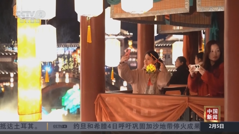 放青春能量