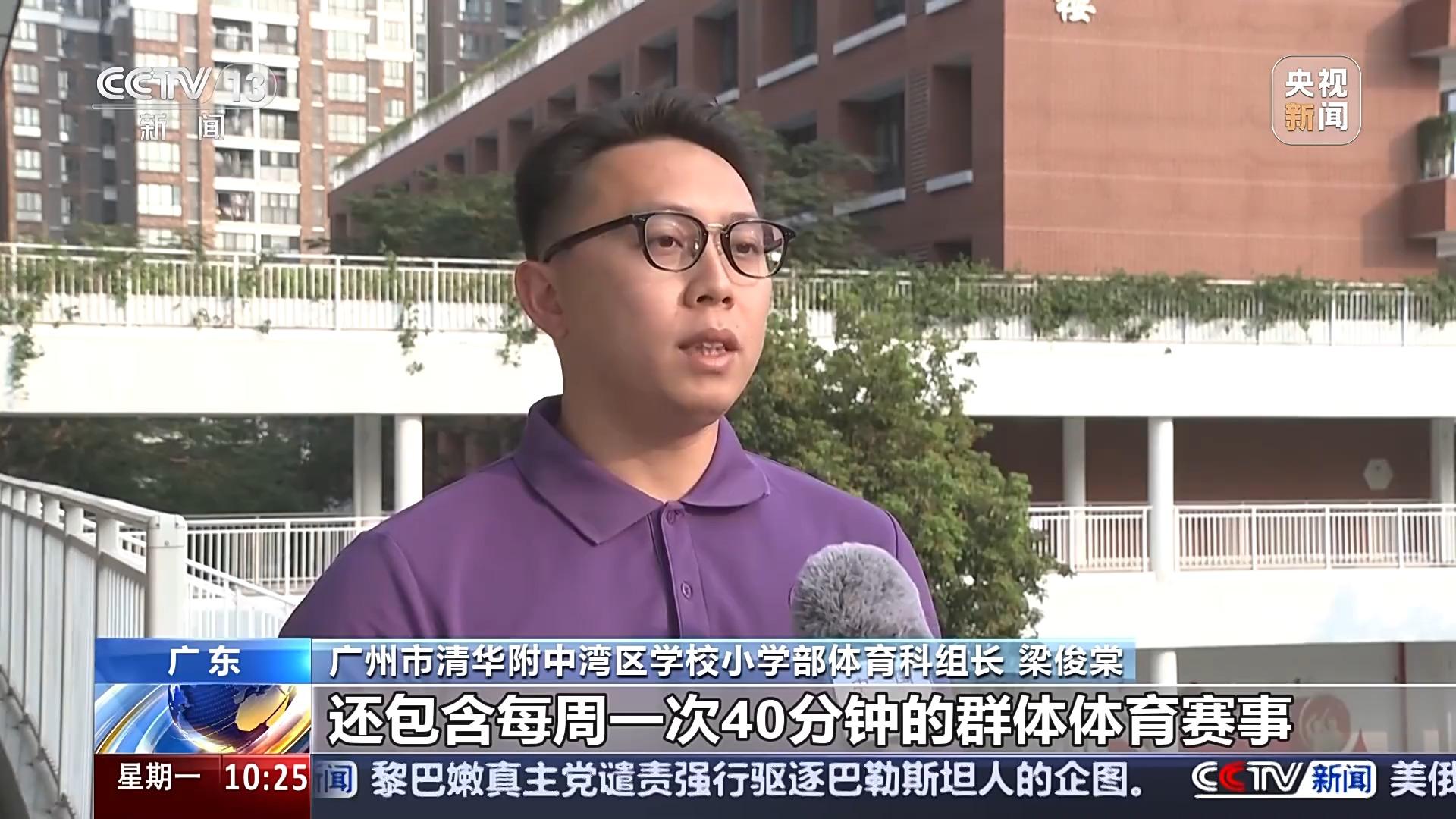 們在淘汰賽