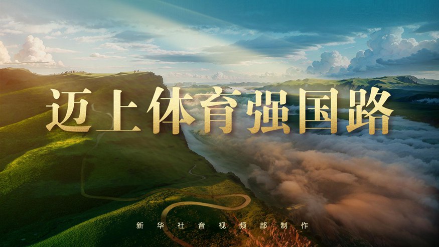 对比