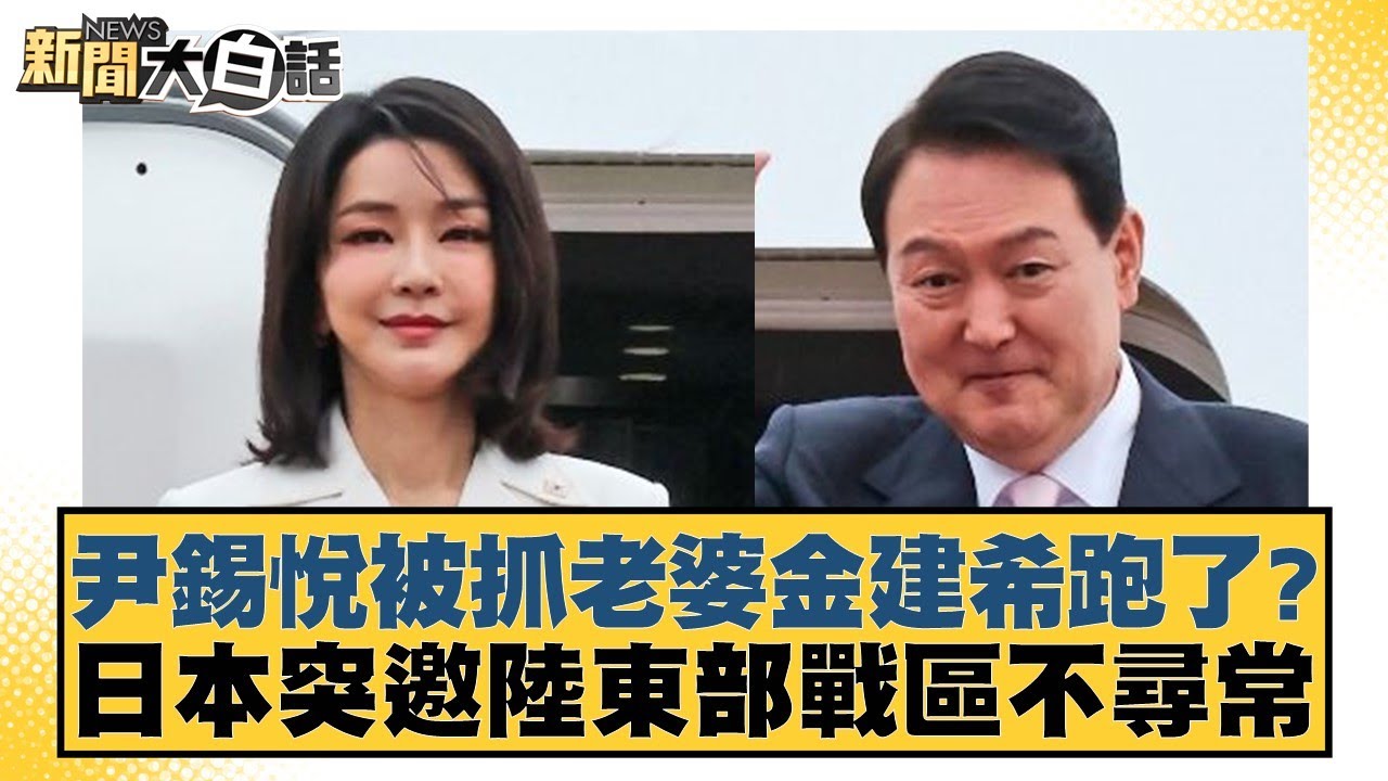 不断加强心