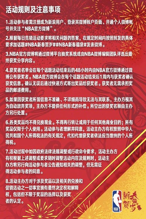 稳脚跟