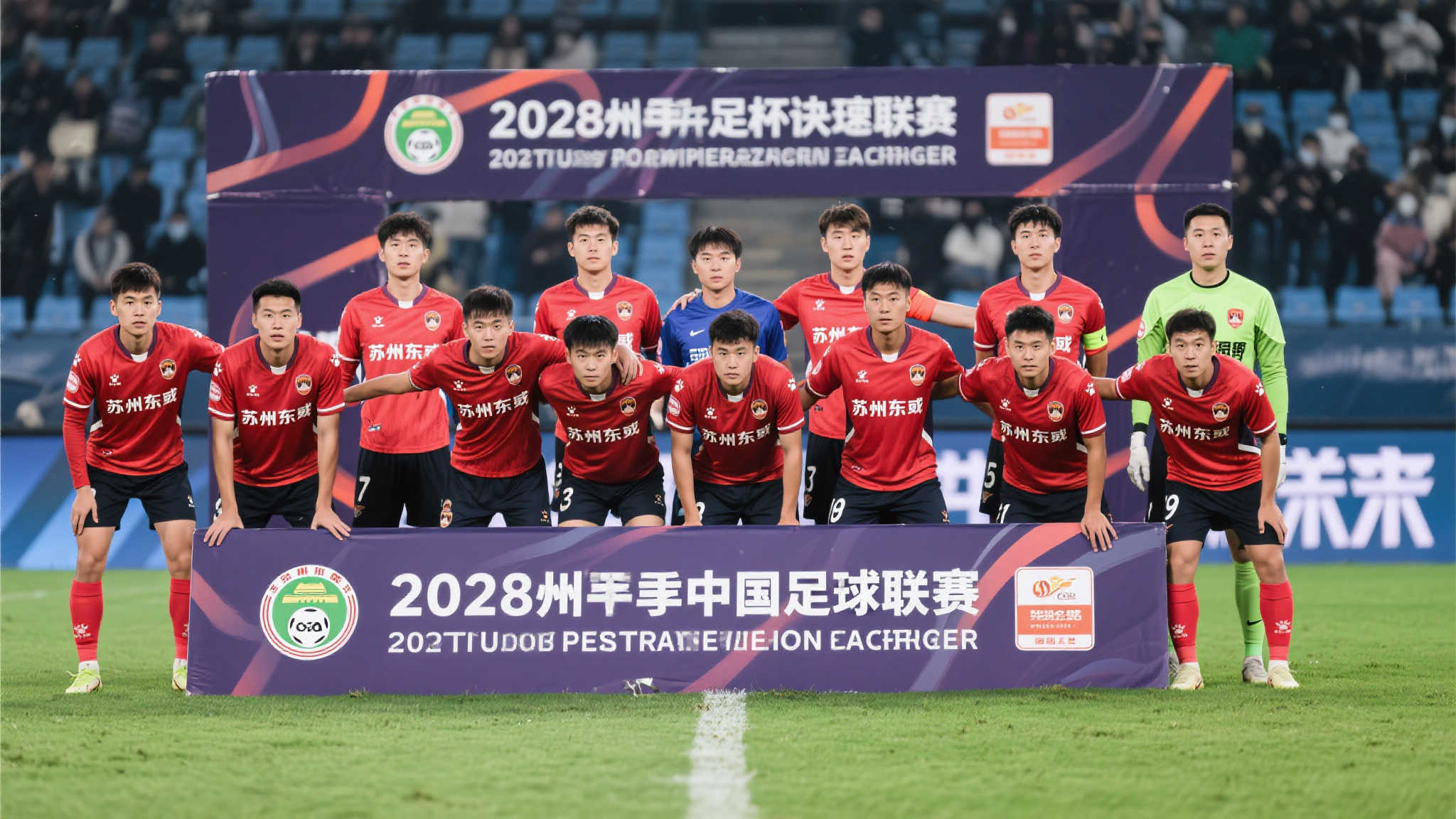 境下进行 境下进行