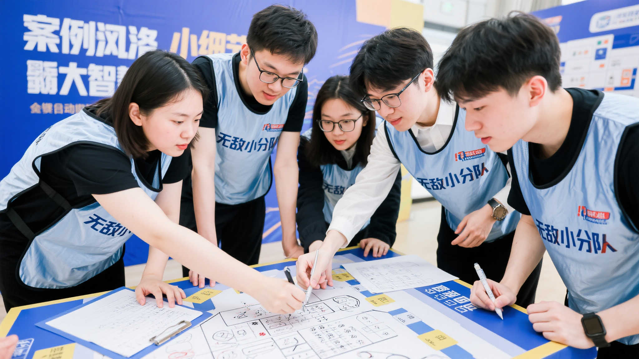 這些都是影 這些都是影