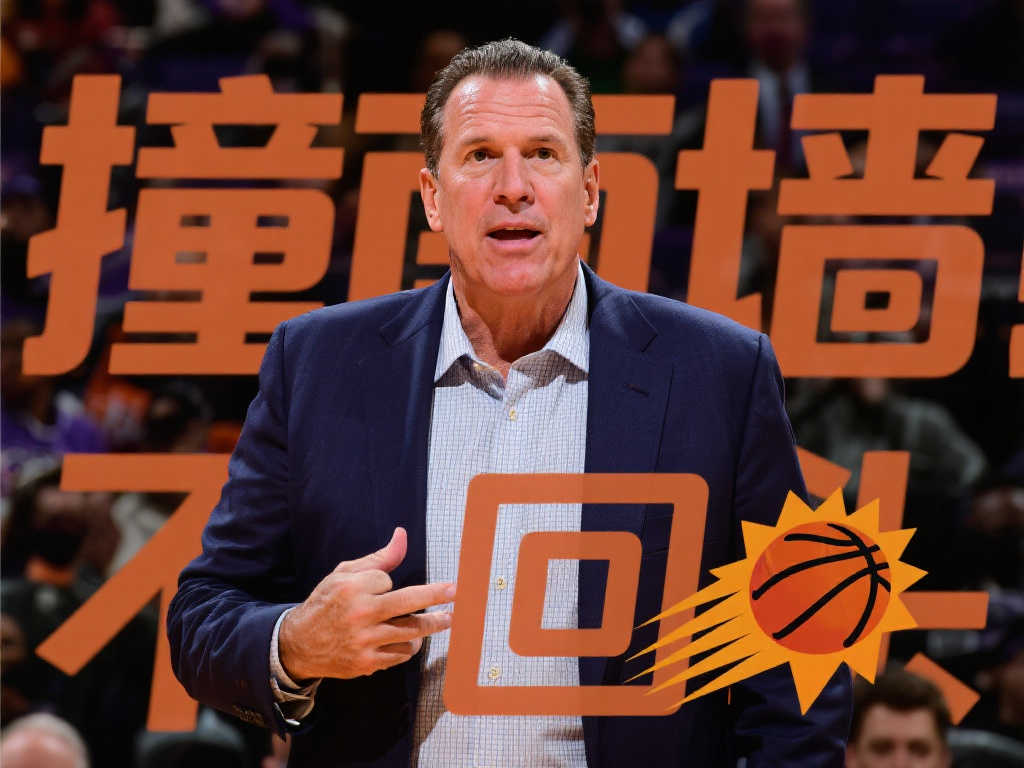 推迟赛程无 推迟赛程无