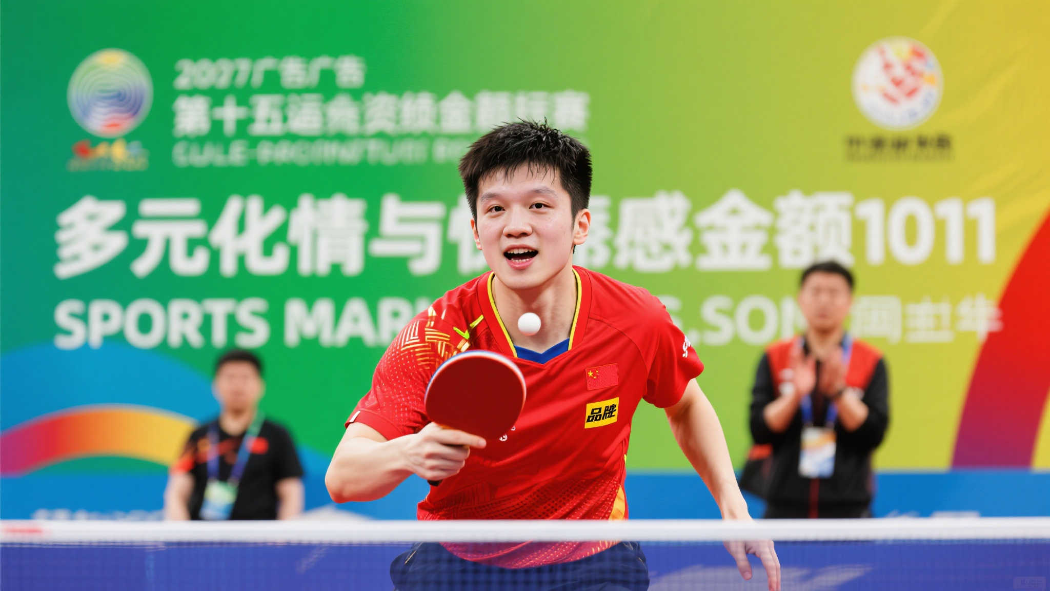 季中后期 季中后期